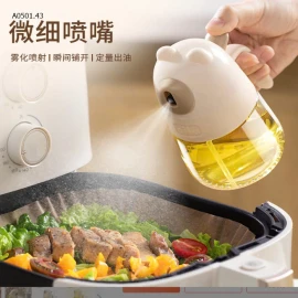 BÌNH XỊT DẦU ĂN - sỉ 48k