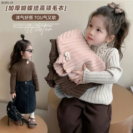 ÁO LEN CỔ BÈO CHO BÉ GÁI -sỉ 120k