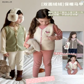 Áo gile nỉ nhung nhà AMBB-sỉ 93k