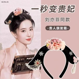BĂNG ĐÔ PHONG CÁCH TRIỀU ĐÌNH CHO BÉ-sỉ 55k