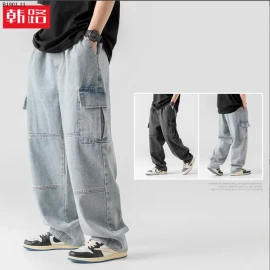 QUẦN JEAN NAM CÁ TÍNH-sỉ 249k