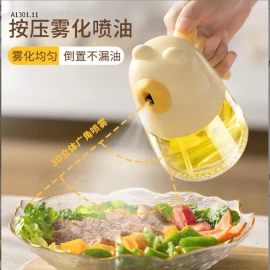BÌNH XỊT DẦU ĂN -sỉ 78k/set 2c