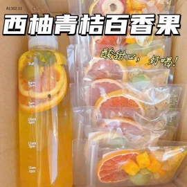 SET TRÀ  CHANH DÂY, BƯỞI ĐÀO KIM QUẤT-  - sỉ 118k/túi có 45 gói nhỏ