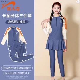 Bộ bơi dài tay chính hãng Guirenniao cho bé gái lớn -Sỉ 219k