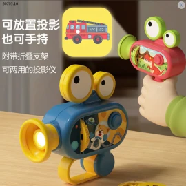ĐỒ CHƠI MÁY CHIẾU HÌNH-sỉ 80k