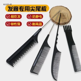 SET BỘ LƯỢC TẠO KIỂU-sỉ 47k/set 4c mix 