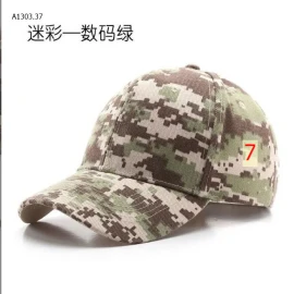 MŨ LƯỠI TRAI RẰN RI-sỉ 45k