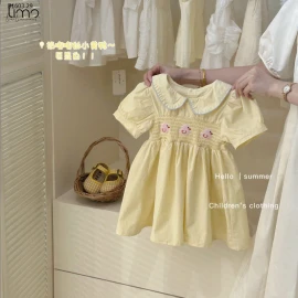 VÁY TONE VÀNG BG -sỉ 112k