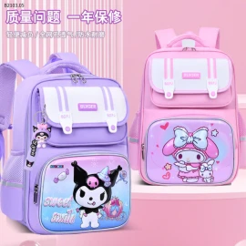 BALO CHỐNG GÙ CHO BÉ-sỉ 150k