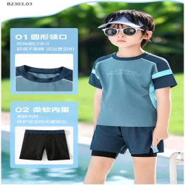 BỘ BƠI BÉ TRAI HÃNG YUKE -sỉ 183k
