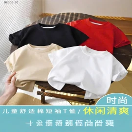 ÁO PHÔNG TRƠN CHO BÉ -sỉ 58k
