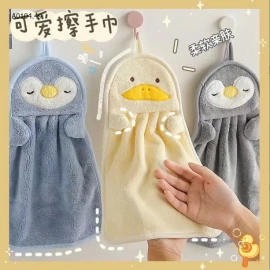 SET 3 KHĂN LAU TAY DỄ THƯƠNG-sỉ 39k/set 3c mix màu