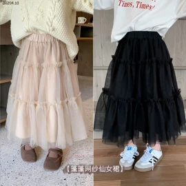CHÂN VÁY   BÉ GÁI HÃNG AMBB KIDS-sỉ 155k
