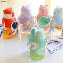 BÌNH UỐNG NƯỚC CHO BÉ-sỉ 58k