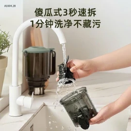 MÁY ÉP TRÁI CÂY BEAR BẢN NÂNG CẤP 2025-Sỉ 1150k
