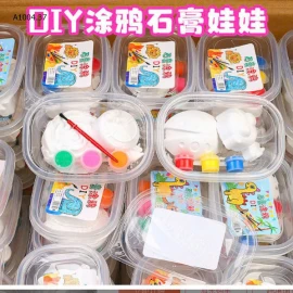  SET_10_HỘP TÔ TƯỢNG MINI - sỉ 60k