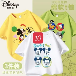 SET 3 ÁO BÉ - sỉ 212k/set 3c