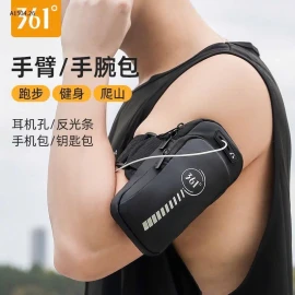 TÚI ĐEO BẮP THỂ THAO - sỉ 110k