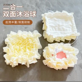  BÔNG TẮM 2IN1 - sỉ 38k/set 2c