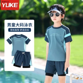 BỘ BƠI BÉ TRAI CỠ ĐẠI -Sỉ 176k