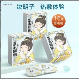 SET 30 MIẾNG HÃNG SANSAN -sỉ 70k/set 30c mix 3 loại