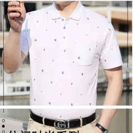 ÁO POLO TRUNG NIÊN -sỉ 121k