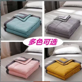 CHĂN HÈ-sỉ 125k