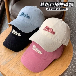 Mũ lưỡIi trai thêu chữ-sỉ 55k