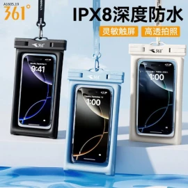 Túi đựng điện thoại-sỉ 69k