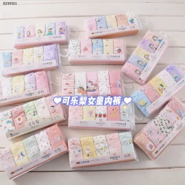 SET 5 QUẦN CHIP ĐÙI CHO BÉ GÁI   -Sỉ 135k/ set 5c