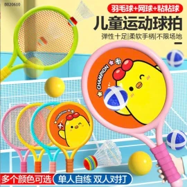 BỘ VỢT CHO BÉ YÊU -sỉ 65k