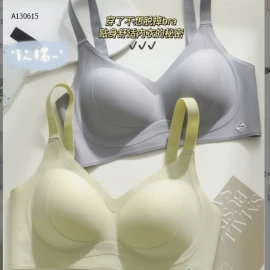 BRA NÂNG NGỰC CHỐNG CHẢY XỆ  - sỉ 80k