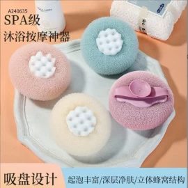 COMBO 4 MÚT BÔNG TẮM MIX 4 MÀU- sỉ giá 49k/4c mix