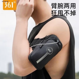 TÚI ĐEO BẮP TAY HÃNG 361- sỉ 120k