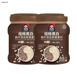 Yến mạch đen trắng mix ăn liền- sỉ 108k