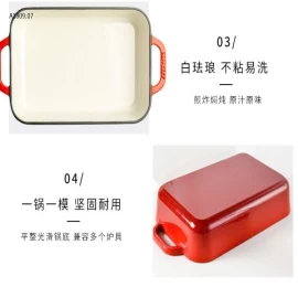 Nồi gang vuông chính hãng nhà Happiness - sỉ 440k