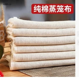  COMBO 5 TẤM VẢI HẤP / LỌC COTTON NGUYÊN CHẤT - sỉ 45k/set 5c