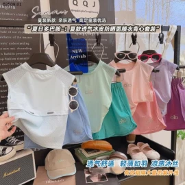 BỘ BALO ALO CỰC CHẤT -Giá sỉ  sz 80-120 giá 92k  sz 130-170 giá 103k 