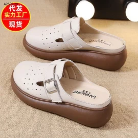 sục lỗ thoáng - sỉ 125k