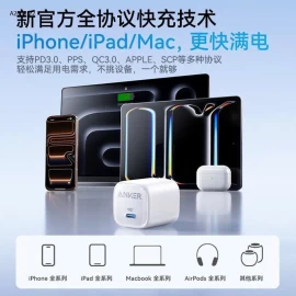 SẠC NHANH ANKER ZOLO - sỉ 165k