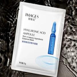 COMBO 30 MIẾNG MẶT NẠ IMAGE SIÊU DƯỠNG AMPOULE- Giá sỉ 94k/ set 30 miếng( no box)