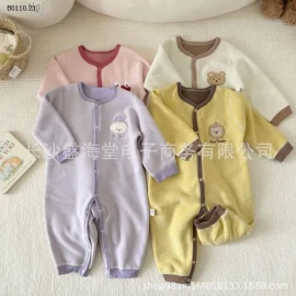 BỘ ĐỒ LIỀN THÂN BÉ-Giá sỉ 138k