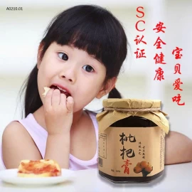 Cao Tỳ Bà - sỉ 135k/hũ 500g