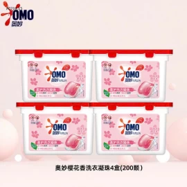 SET 2 HỘP VIÊN GIẶT OMO - sỉ 165k/set 2 hộp