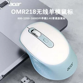 CHUỘT ACER CHÍNH HÃNG  - sỉ 109k