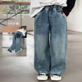 QUẦN JEAN BÉ GÁI AMBBKIDS-Giá sỉ 90-150: 175k  sz 160: 189k