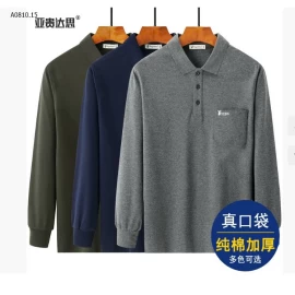 ÁO POLO TRUNG NIÊN-Giá sỉ 128k