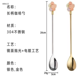 Thìa inox-Giá sỉ Sỉ 80k/ set 4c mix màu 