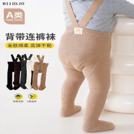 Quần yếm trẻ em thoáng khí màu trơn cho bé - si 63k