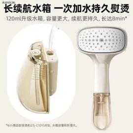 BÀN LÀ HƠI NƯỚC BEAR - sỉ 344k